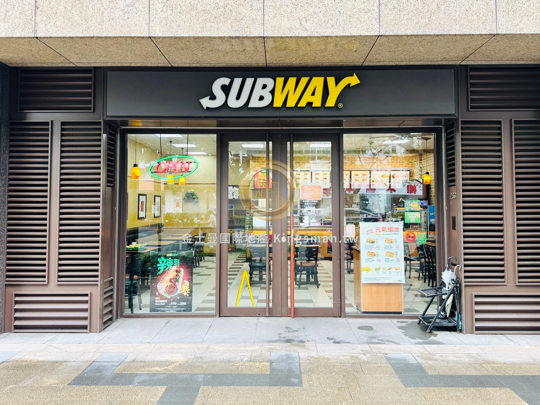 圓山捷運花博黃金店面A1