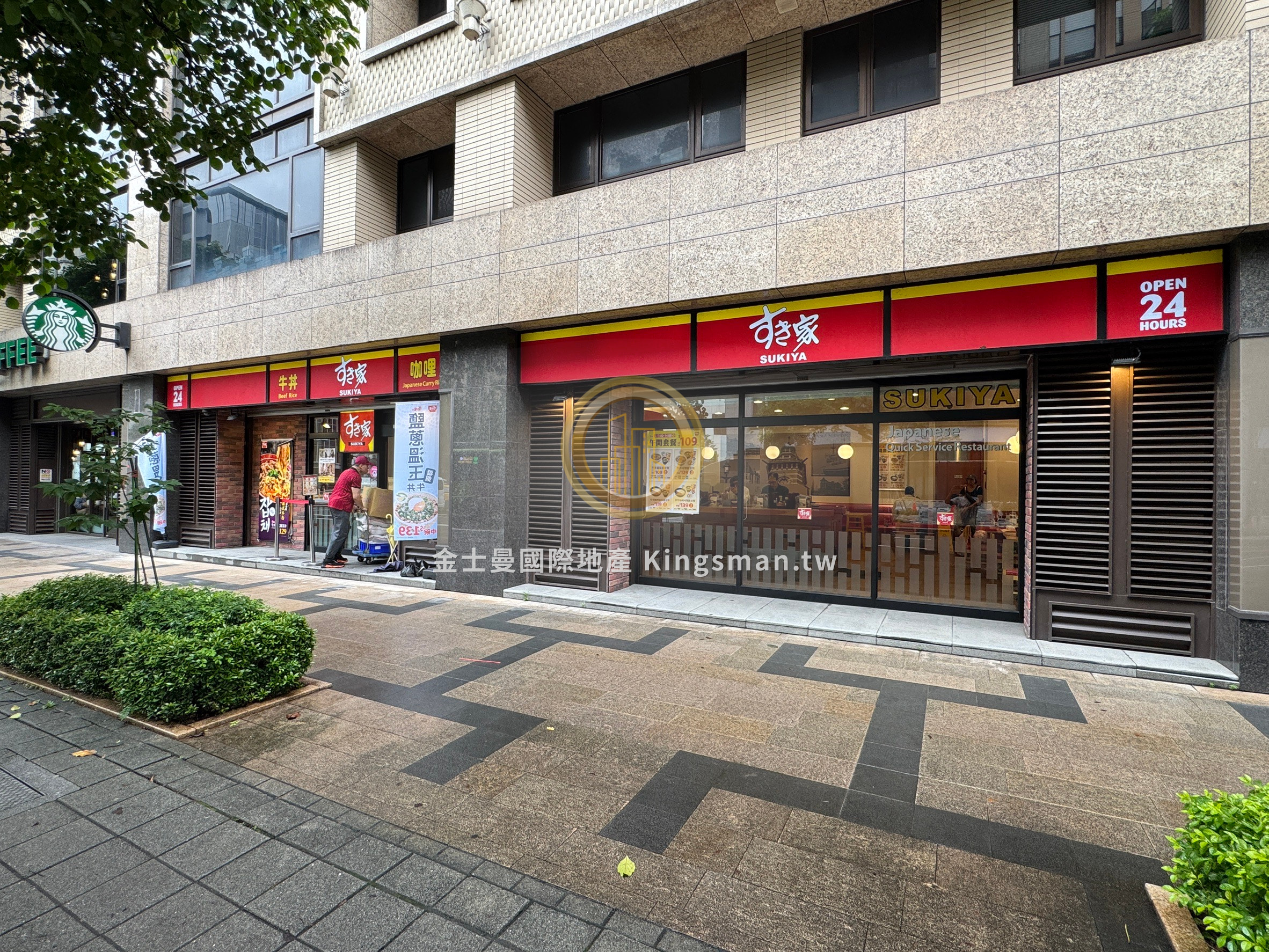 圓山捷運花博黃金店面1-2樓A3