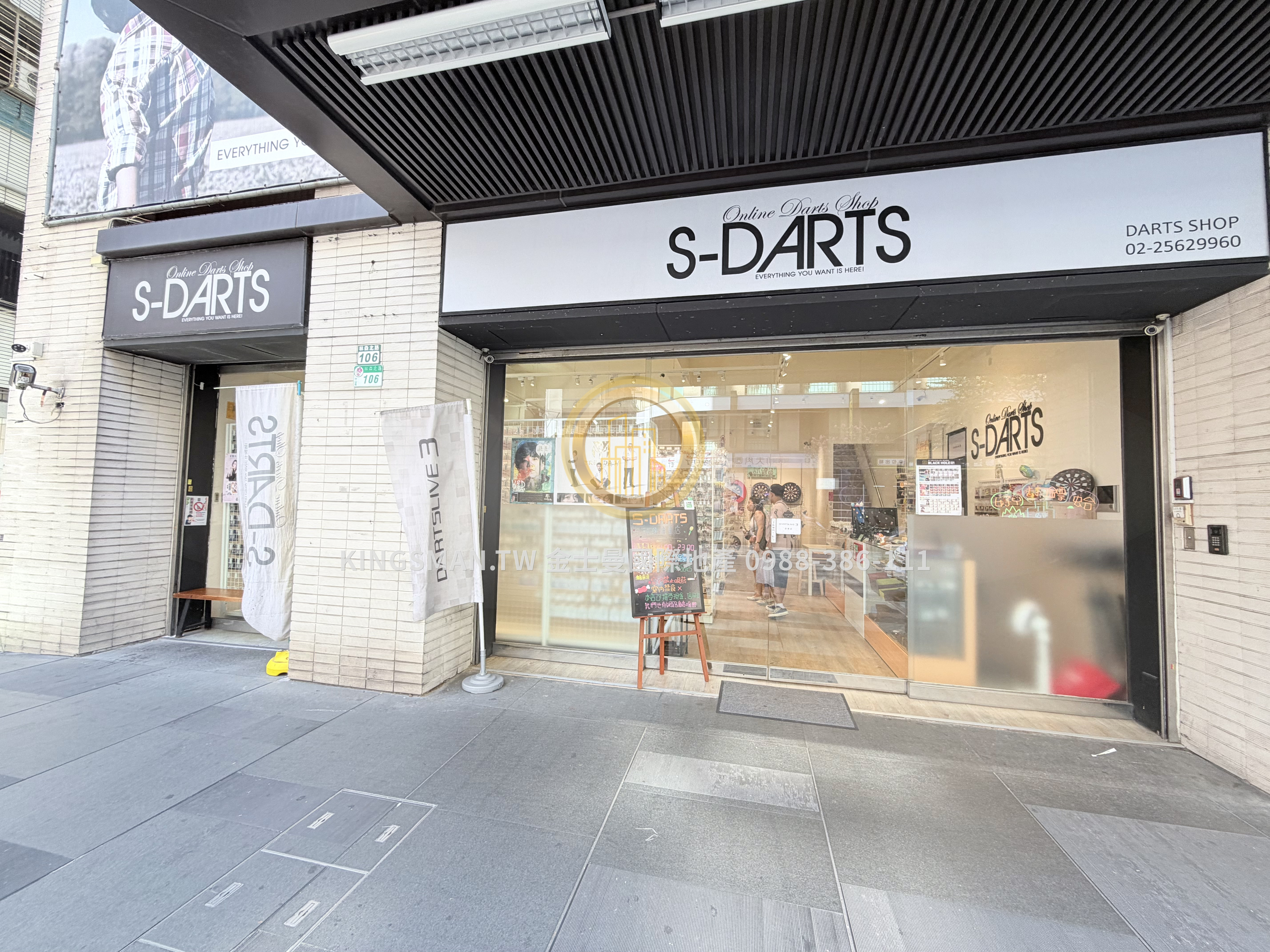 中山捷運條通三角窗旺舖金店面